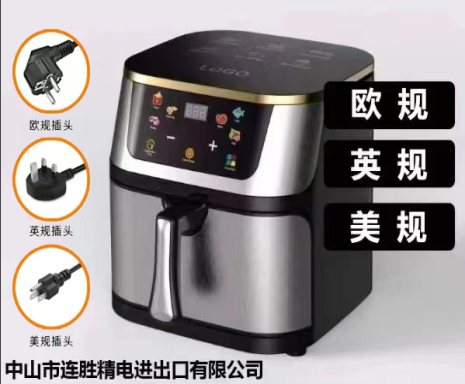 Smart Stainless Steel Visible 10L Air Fryer 21-2