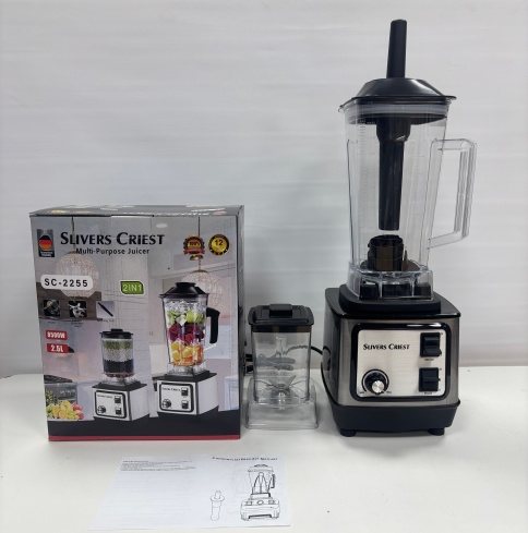 3-in-1 Blender 2255 wholesale product image