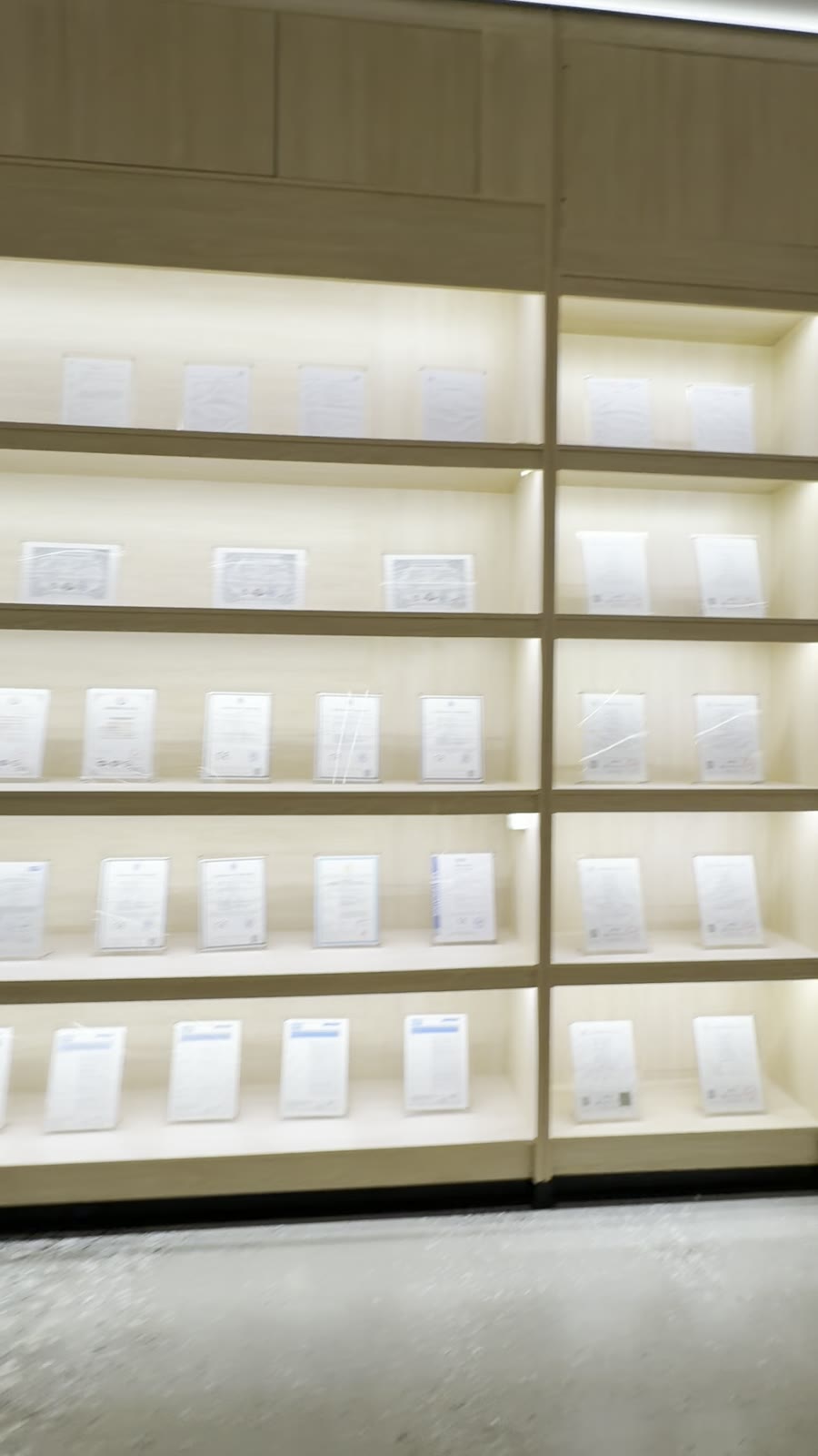 Appliance certificate and patent document display evidence