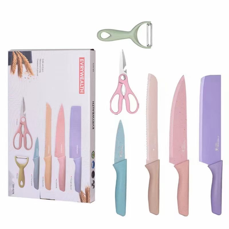 Wheat-straw color box six-piece kitchen knife set direction